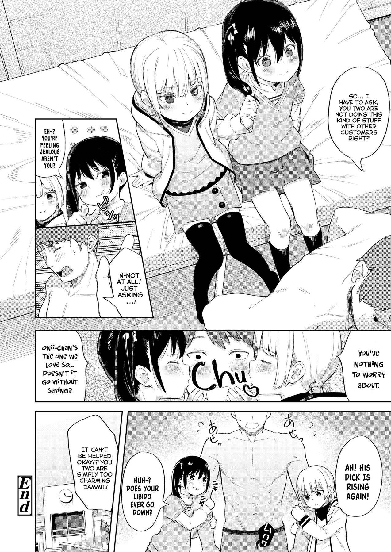 Hentai Manga Comic-The Pleasure Twins-Read-22